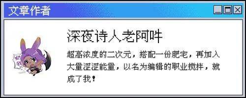 互联网流行文化观察:“巧乐兹”成为地狱笑话中的常见元素 第22张 互联网流行文化观察:“巧乐兹”成为地狱笑话中的常见元素 第22张