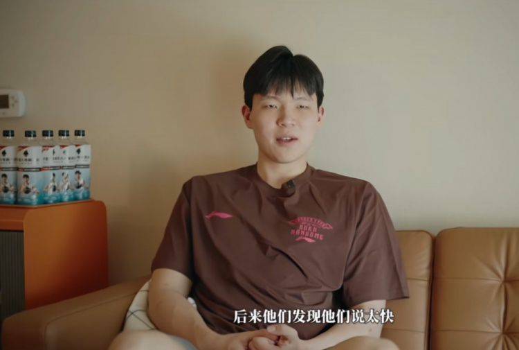 杨瀚森用“头疼、适应、漫长”总结NBA新秀赛季