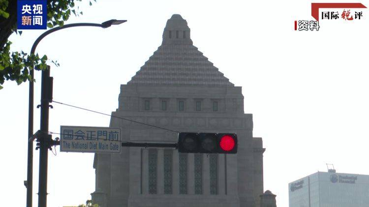 自民党通过安保文件修订建议草案 推动防卫战略由守转攻后再度加码  第2张