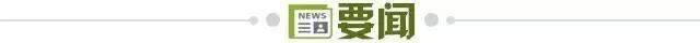 加拿大1比1战平波黑收获队史世界杯积分  第3张