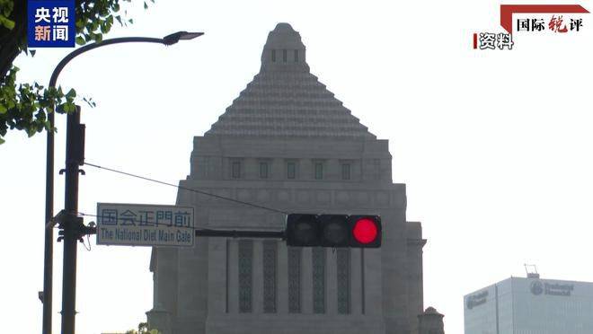 日本自民党近日通过修订安保三文件草案 拟全面松绑军备与预算 第2张 日本自民党近日通过修订安保三文件草案 拟全面松绑军备与预算 第2张