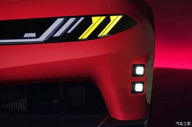 BMW M新世代概念车于勒芒24小时耐力赛前首发 纯电M3投产时间指向2027年 第8张 BMW M新世代概念车于勒芒24小时耐力赛前首发 纯电M3投产时间指向2027年 第8张