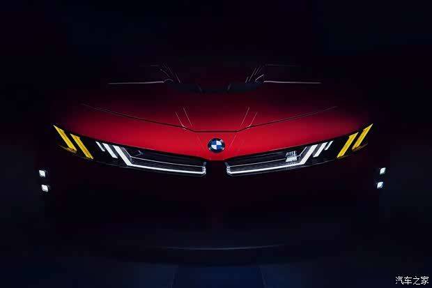 BMW M新世代概念车于勒芒24小时耐力赛前首发 纯电M3投产时间指向2027年 第7张 BMW M新世代概念车于勒芒24小时耐力赛前首发 纯电M3投产时间指向2027年 第7张