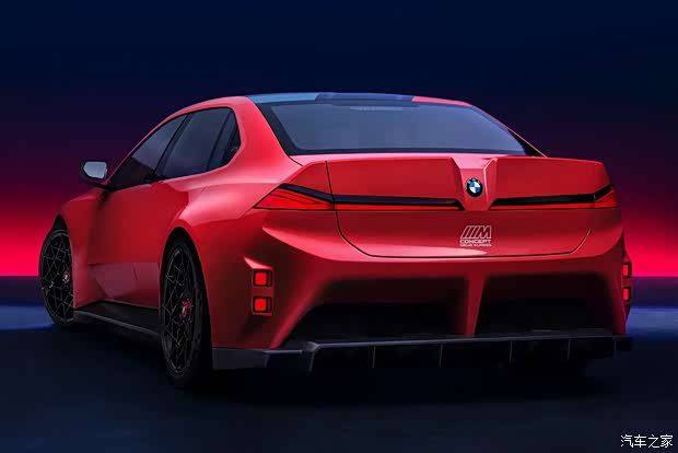 BMW M新世代概念车于勒芒24小时耐力赛前首发 纯电M3投产时间指向2027年 第12张 BMW M新世代概念车于勒芒24小时耐力赛前首发 纯电M3投产时间指向2027年 第12张