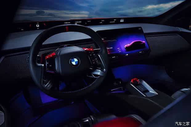 BMW M新世代概念车于勒芒24小时耐力赛前首发 纯电M3投产时间指向2027年 第15张 BMW M新世代概念车于勒芒24小时耐力赛前首发 纯电M3投产时间指向2027年 第15张