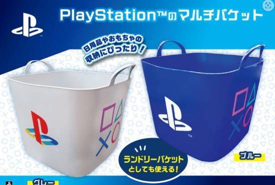 Doshisha通过Fami通公布多款全新PlayStation主题周边  第2张