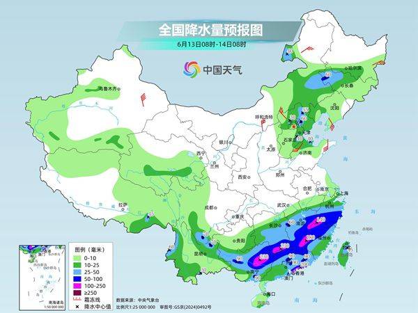 南方强降雨集中期开启 广西广东江西等地有大暴雨