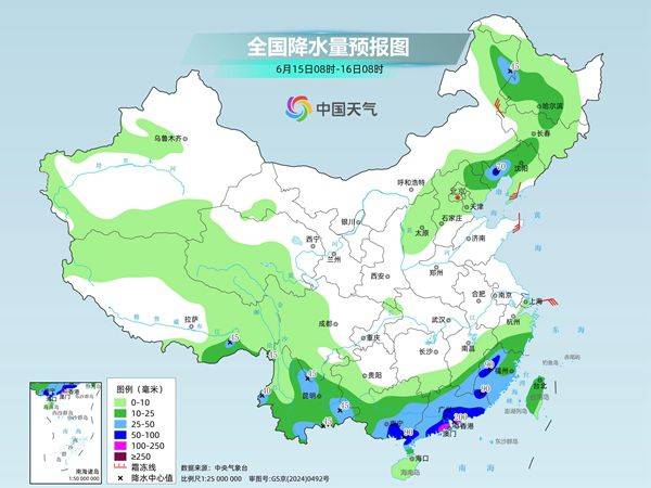 南方强降雨集中期开启 广西广东江西等地有大暴雨 第3张 南方强降雨集中期开启 广西广东江西等地有大暴雨 第3张