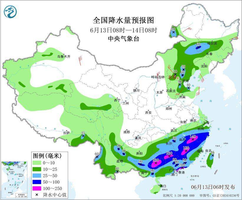 中央气象台发布暴雨黄色预警 南方多地6月13日起进入强降雨集中期 第2张 中央气象台发布暴雨黄色预警 南方多地6月13日起进入强降雨集中期 第2张