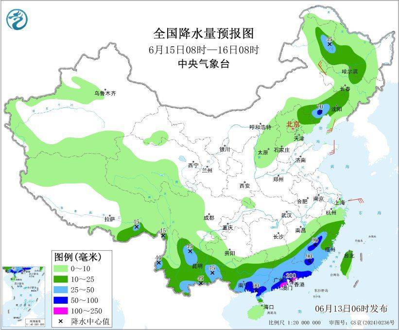 中央气象台发布暴雨黄色预警 南方多地6月13日起进入强降雨集中期 第4张 中央气象台发布暴雨黄色预警 南方多地6月13日起进入强降雨集中期 第4张