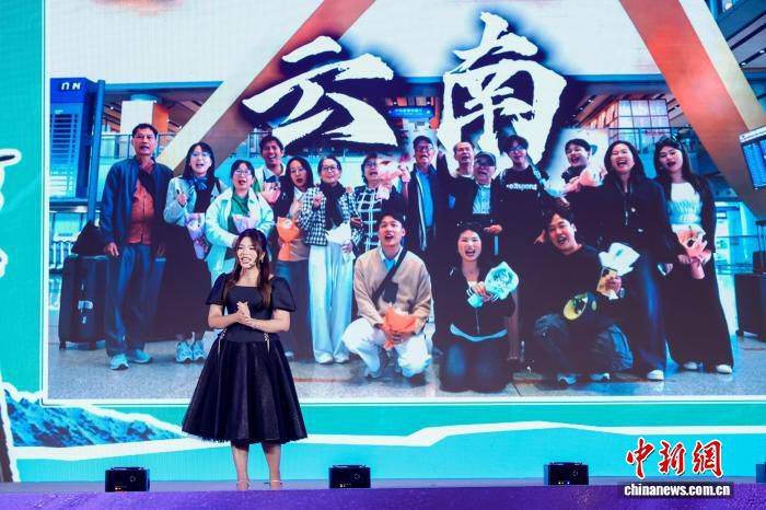 首届南亚东南亚网红创作者大会昆明举行 85位中外博主参与 第2张 首届南亚东南亚网红创作者大会昆明举行 85位中外博主参与 第2张