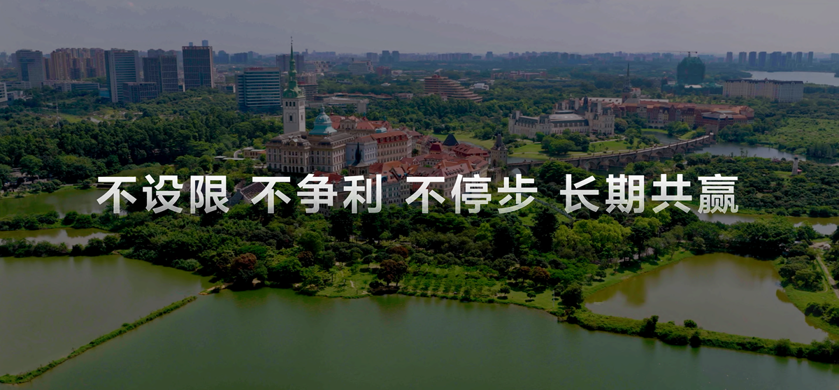 HarmonyOS 7 Developer Beta 正式发布 搭载 6 设备超 6600 万台 第2张 HarmonyOS 7 Developer Beta 正式发布 搭载 6 设备超 6600 万台 第2张