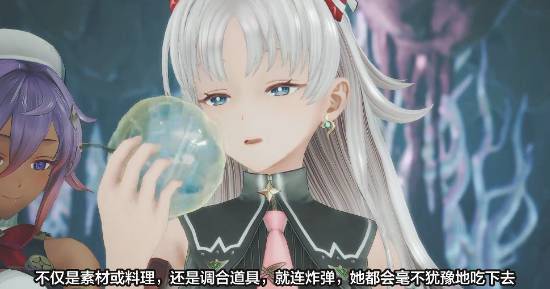 卡莉亚的炼金工房》公开中文宣传影片 制作人细井向中国玩家寄语  第3张