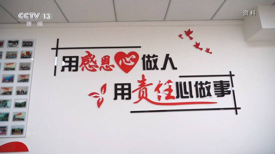 最高法“总对总”机制去年诉前调解成功139.8万件 已覆盖16家中央单位 第3张 最高法“总对总”机制去年诉前调解成功139.8万件 已覆盖16家中央单位 第3张