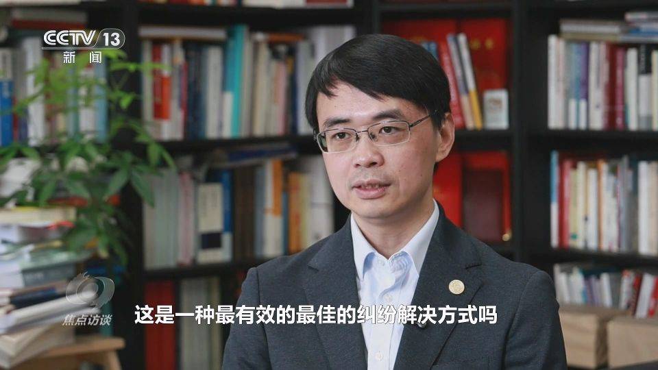 最高法“总对总”机制去年诉前调解成功139.8万件 已覆盖16家中央单位 第2张 最高法“总对总”机制去年诉前调解成功139.8万件 已覆盖16家中央单位 第2张