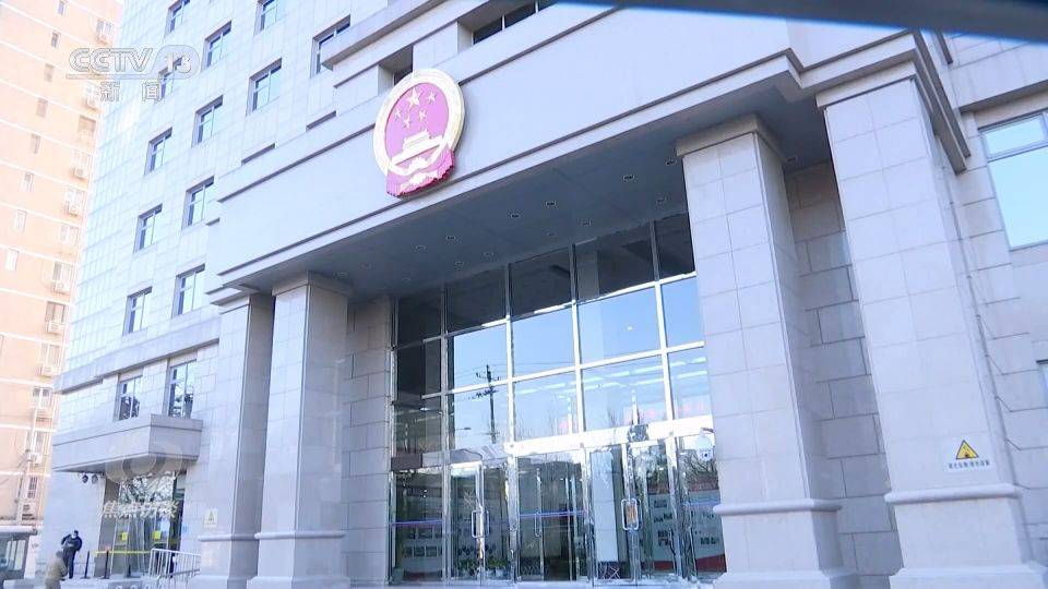 最高法“总对总”机制去年诉前调解成功139.8万件 已覆盖16家中央单位 第6张 最高法“总对总”机制去年诉前调解成功139.8万件 已覆盖16家中央单位 第6张