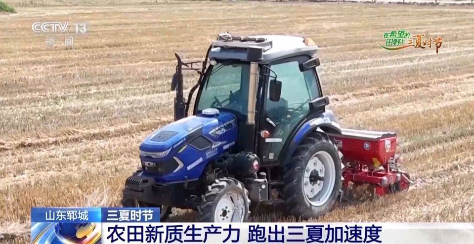 农业农村部：全国小麦机收进度达77.53% 山东郓城推广北斗无人播种