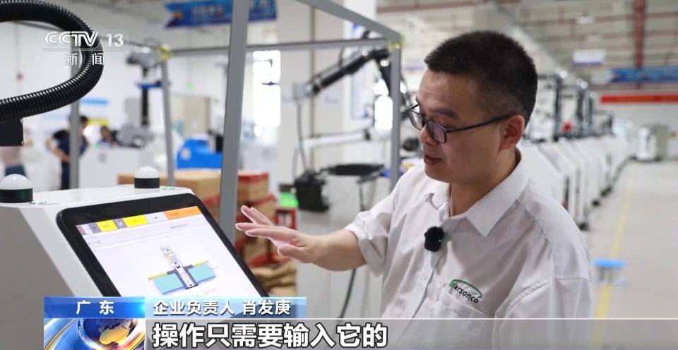 海关统计：前五月粤港澳大湾区进出口增长18.8% 东莞产协作机器人占全球销量三分之一