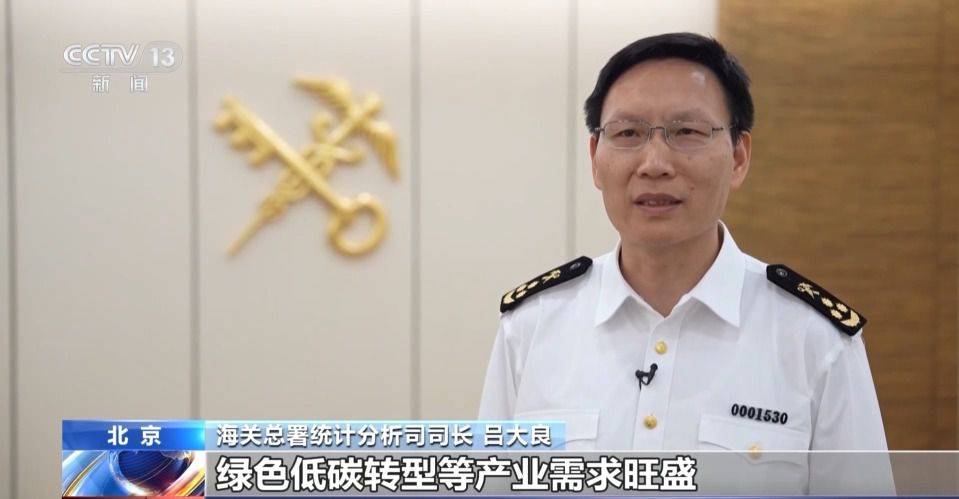 海关统计:前五月粤港澳大湾区进出口增长18.8% 东莞产协作机器人占全球销量三分之一 第10张 海关统计:前五月粤港澳大湾区进出口增长18.8% 东莞产协作机器人占全球销量三分之一 第10张