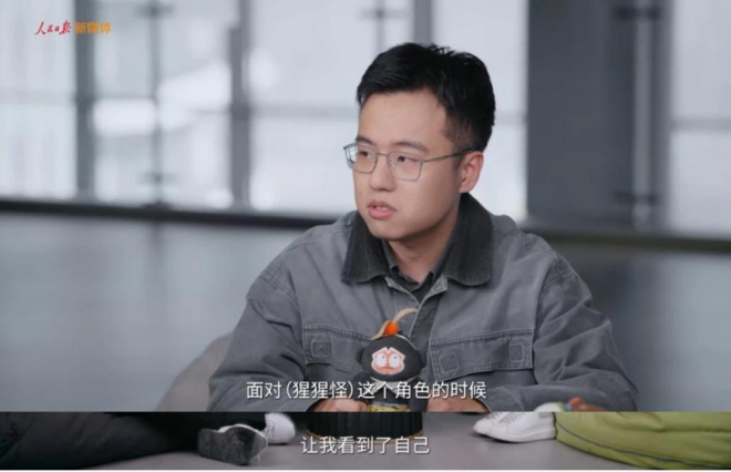 同学请提问》第二期对话陈廖宇陈莲华 回溯国漫百年起点 《浪浪山小妖怪》创2D动画票房纪录 第10张 同学请提问》第二期对话陈廖宇陈莲华 回溯国漫百年起点 《浪浪山小妖怪》创2D动画票房纪录 第10张