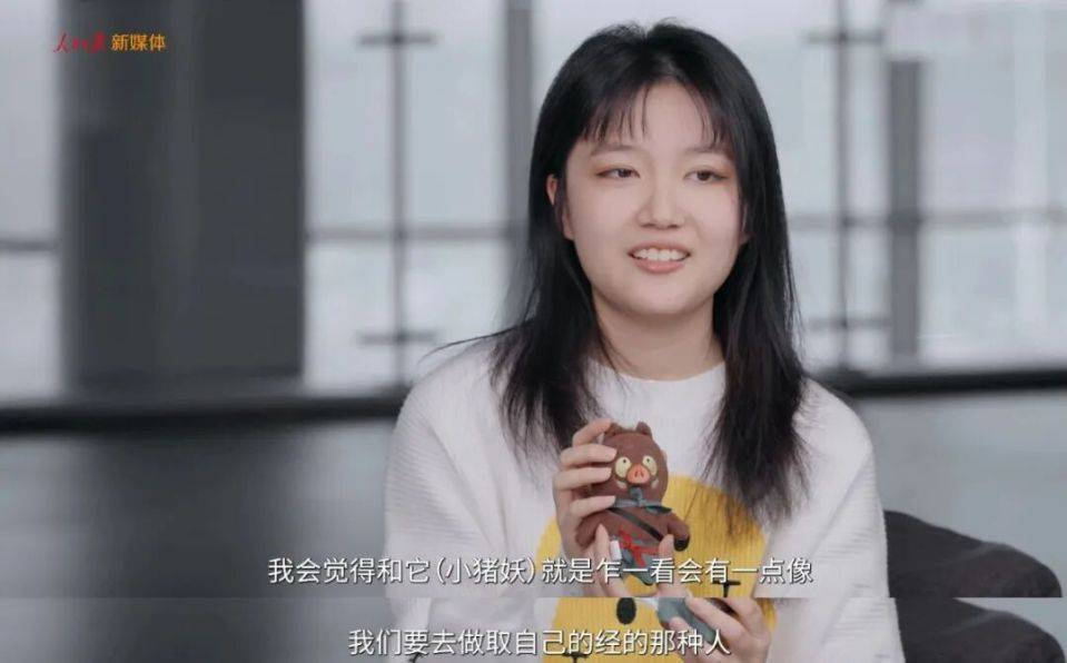 同学请提问》第二期对话陈廖宇陈莲华 回溯国漫百年起点 《浪浪山小妖怪》创2D动画票房纪录 第9张 同学请提问》第二期对话陈廖宇陈莲华 回溯国漫百年起点 《浪浪山小妖怪》创2D动画票房纪录 第9张