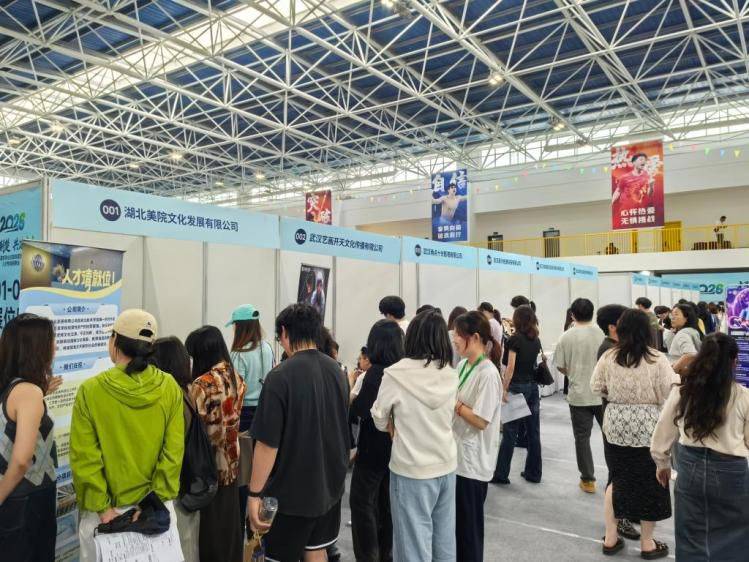 多地推出促就业举措 河南拟招万名村级协理员 湖北年度岗位超百万