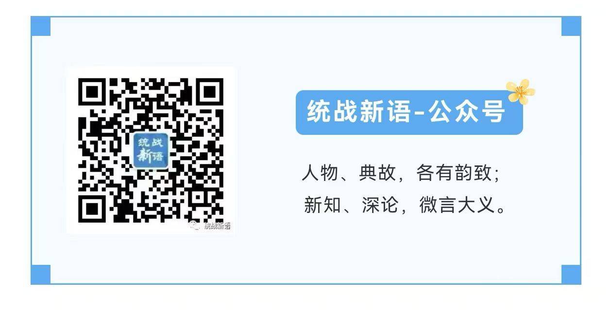 宜春袁州区一名维吾尔族商户22年间从街头摊贩发展为连锁加工与门店经营者  第3张