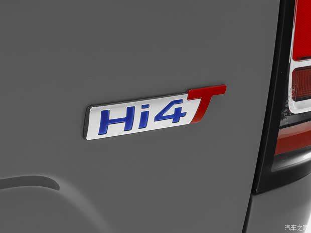 长城炮Hi4-T于6月13日重庆车展上市 推出4款车型售价14.98万元起 第12张 长城炮Hi4-T于6月13日重庆车展上市 推出4款车型售价14.98万元起 第12张