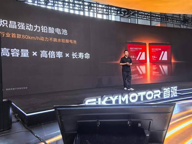首驱科技6月12日华南展发布多项首发技术 覆盖动力与智能控制领域 第3张 首驱科技6月12日华南展发布多项首发技术 覆盖动力与智能控制领域 第3张