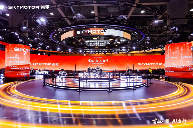 首驱科技6月12日华南展发布多项首发技术 覆盖动力与智能控制领域 第2张 首驱科技6月12日华南展发布多项首发技术 覆盖动力与智能控制领域 第2张