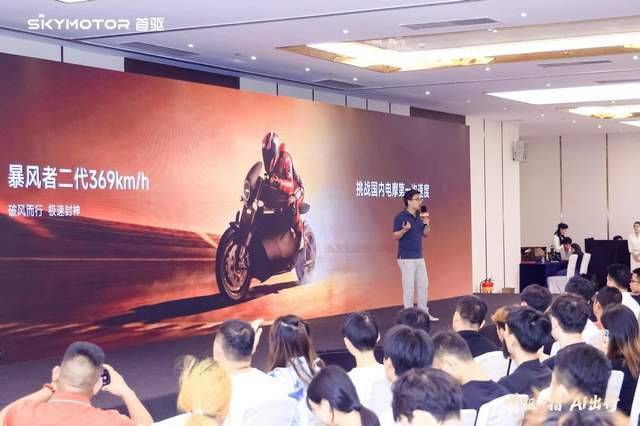 首驱科技6月12日启动招商大会 2026第十届华南电动车展汇聚500家展商 第2张 首驱科技6月12日启动招商大会 2026第十届华南电动车展汇聚500家展商 第2张