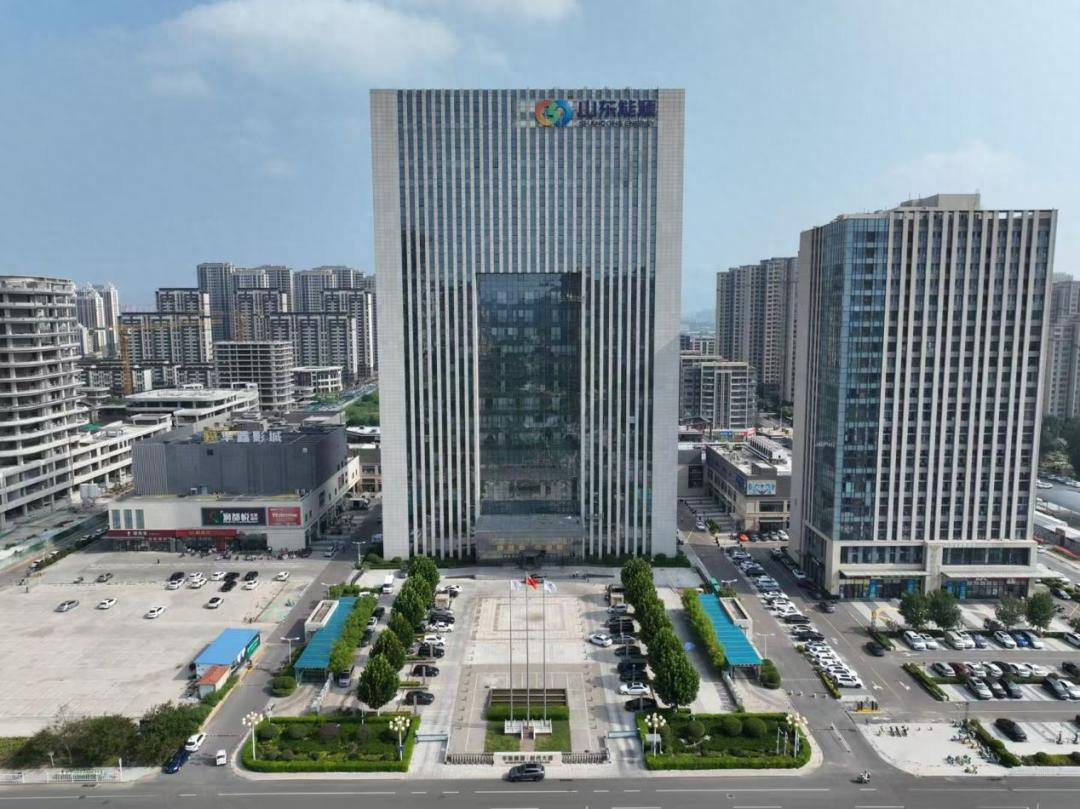 山东能源发展服务集团联合京东数字化合作规模突破十亿元