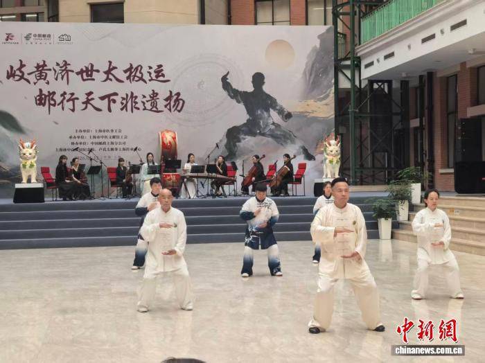 上海发布首个海派中医非遗传承吉祥物“泽灵” 第2张 上海发布首个海派中医非遗传承吉祥物“泽灵” 第2张