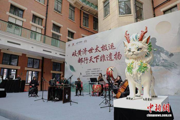 上海发布首个海派中医非遗传承吉祥物“泽灵”