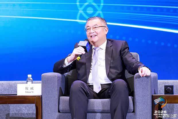 2026中国汽车重庆论坛举行 聚焦中国品牌全球化与本地化运营 第5张 2026中国汽车重庆论坛举行 聚焦中国品牌全球化与本地化运营 第5张
