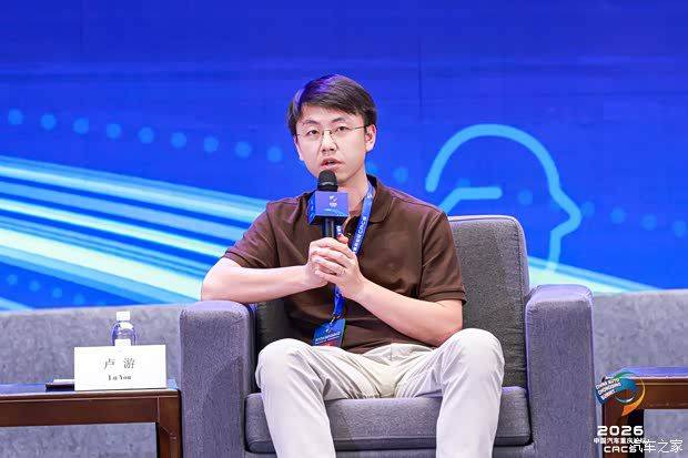 2026中国汽车重庆论坛举行 聚焦中国品牌全球化与本地化运营 第8张 2026中国汽车重庆论坛举行 聚焦中国品牌全球化与本地化运营 第8张