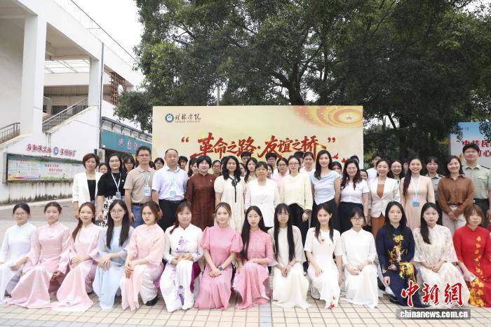 “革命之路·友谊之桥”主题活动在桂林举办 聚焦中越革命情谊 第2张 “革命之路·友谊之桥”主题活动在桂林举办 聚焦中越革命情谊 第2张