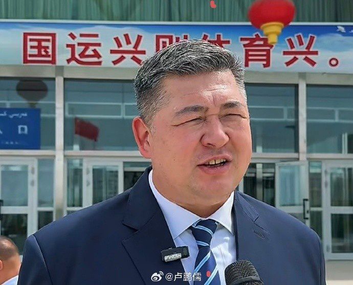 新疆篮协第六届换届大会选举买吾兰任会长 可兰白克出任副会长