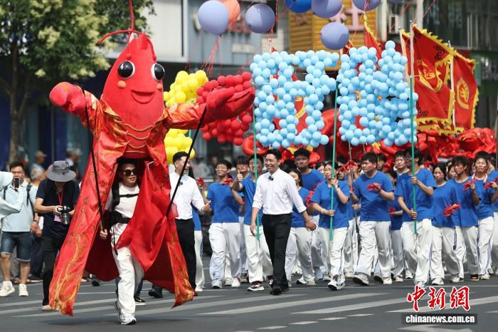 第26届盱眙龙虾节启幕 主题巡游路线全长3.3公里