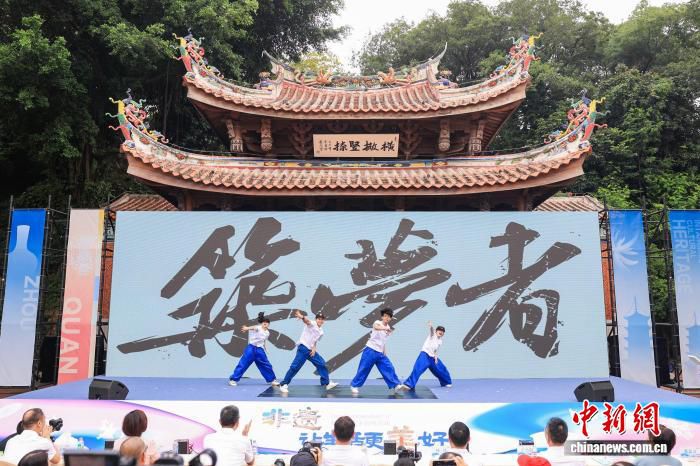2026年海峡两岸（泉州）街舞大赛启动 8月中旬将迎近千名选手决赛