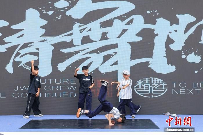 2026年海峡两岸（泉州）街舞大赛启动 8月中旬将迎近千名选手决赛  第2张