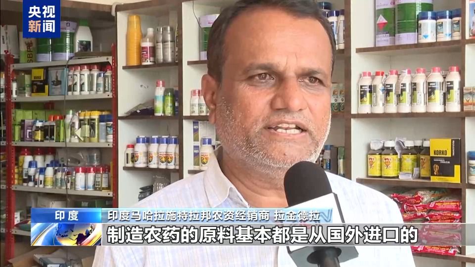 印度农业生产成本叠加冲击食品价格 尿素短缺引发部分地区配额措施  第2张
