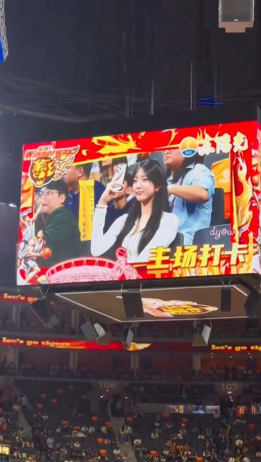 广东男篮王洪泽赛场数据公布 其女友社媒发布互动动态  第13张