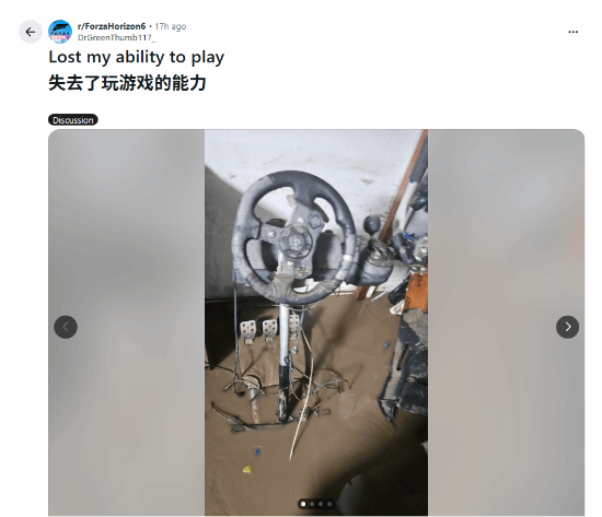 加拿大曼尼托巴省堤坝溃塌致民居进水 一玩家地下室积水6英尺游戏设备报废 保险公司拒赔