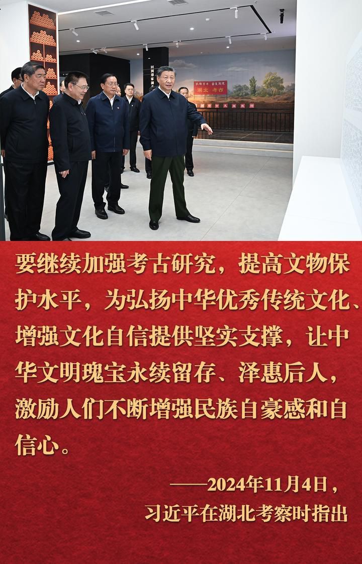 2026年文化和自然遗产日各地开展保护实践 落实“守护好中华民族的文化瑰宝和自然珍宝”要求  第3张