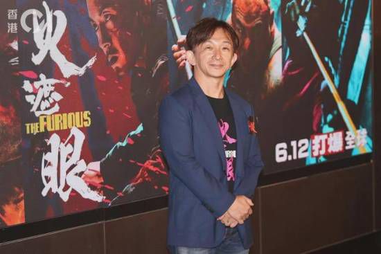 动作片《火遮眼》豆瓣获8.4分 导演国籍归属引发网络讨论