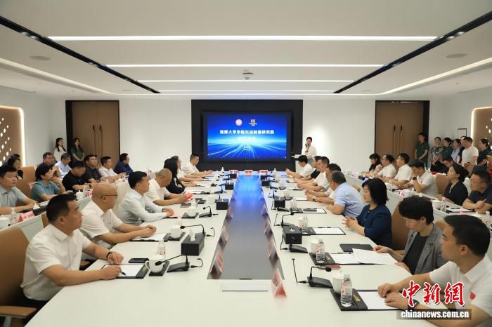 湘潭大学华锐先进制造研究院在株洲成立 聚焦精密制造四大技术方向  第1张