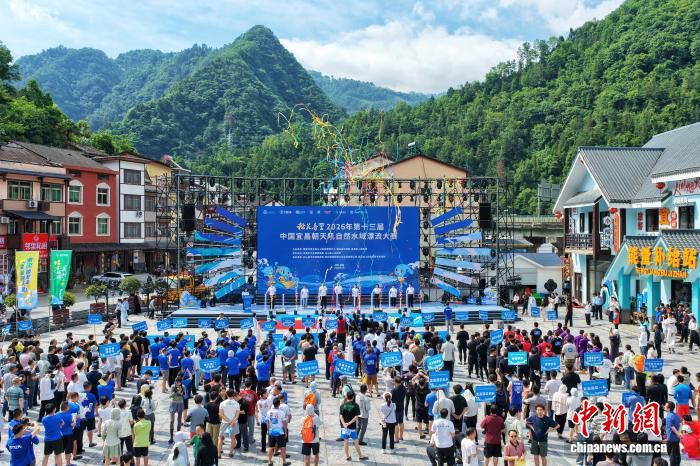 兴山高岚村农家乐在漂流旺季前提前迎客  第2张