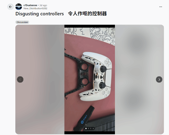 维修人员拆解PS5 DualSense手柄发现蟑螂掉落 内部元件遭污渍粘连  第1张