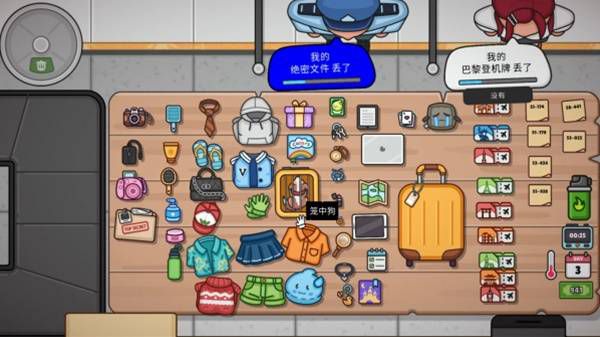 Steam“奇妙劳动游戏节2026”启动 上百款劳动模拟器集中展示  第4张